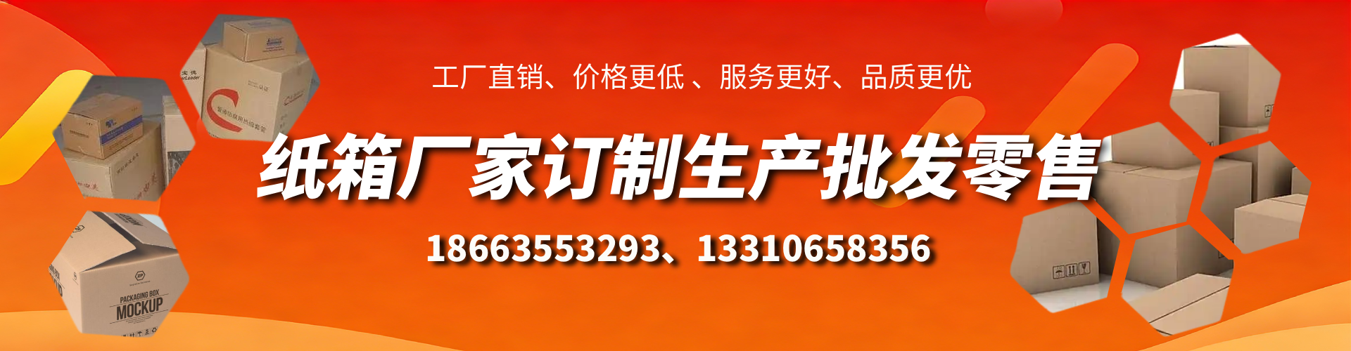 鄄城不锈钢桥架厂家